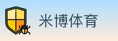 米博体育 logo